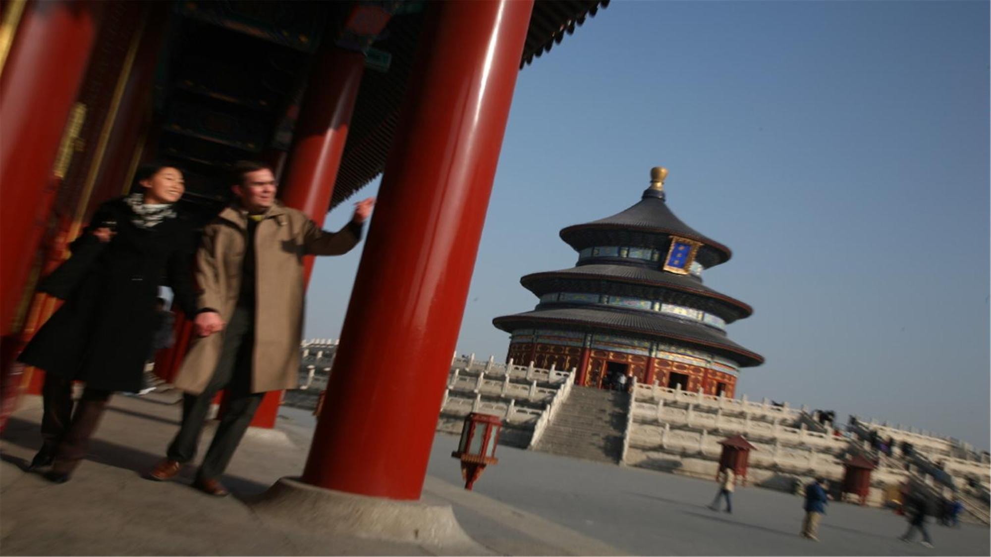 Intercontinental Beijing Beichen By Ihg L Walking Distance To Bird'S Nest & Water Cube & Metro Station L Interconnected With China National Convention Center L Award-Winning Club Lounge With Mixologist L Direct Metro Line To Wangfujing Pequim Exterior foto