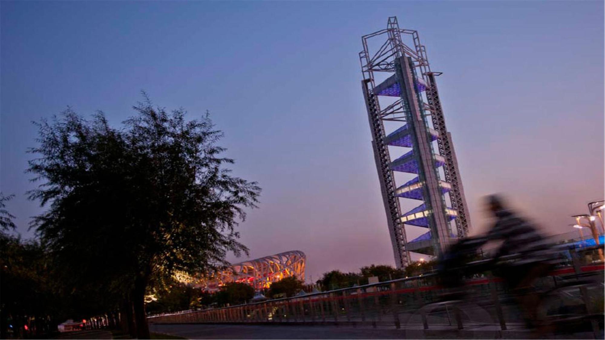 Intercontinental Beijing Beichen By Ihg L Walking Distance To Bird'S Nest & Water Cube & Metro Station L Interconnected With China National Convention Center L Award-Winning Club Lounge With Mixologist L Direct Metro Line To Wangfujing Pequim Exterior foto